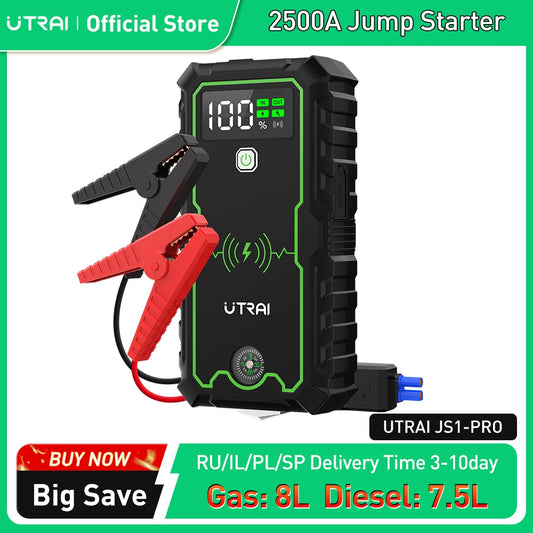 UTRAI Power Bank 2500A Jump Starter Portable Charger/Car Booster