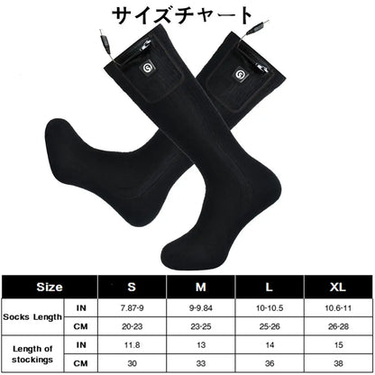 Battery. Powered Heated Socks