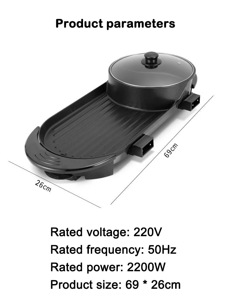 2 in 1 Electric BBQ Pan Grill w/ Hot Pot